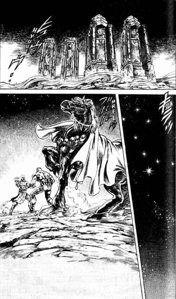 Page 2 Chapter 103 Fist of the North Star
