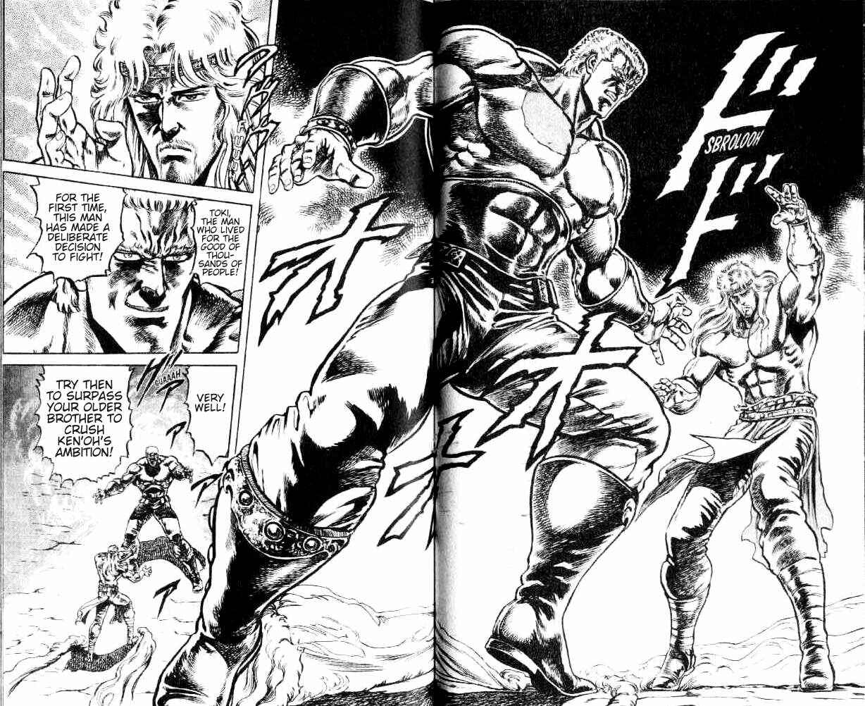 Page 3 Chapter 103 Fist of the North Star
