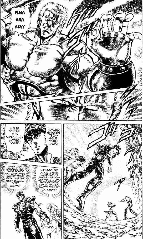 Page 5 Chapter 103 Fist of the North Star