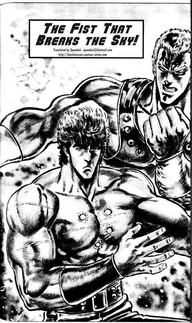 Page 1 Chapter 96 Fist of the North Star