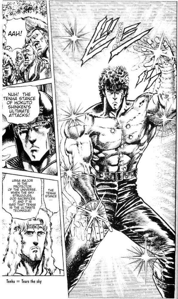 Page 10 Chapter 96 Fist of the North Star