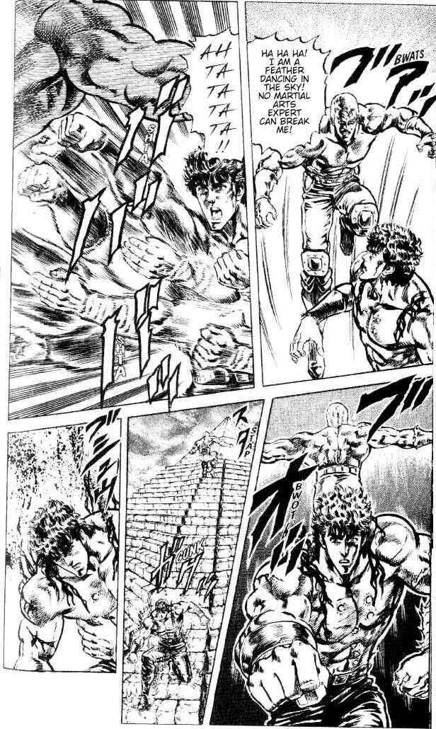 Page 15 Chapter 96 Fist of the North Star