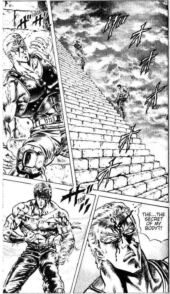 Page 2 Chapter 96 Fist of the North Star
