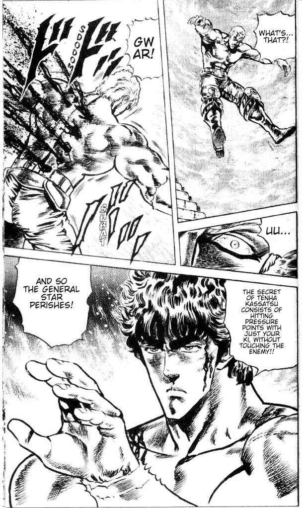 Page 20 Chapter 96 Fist of the North Star