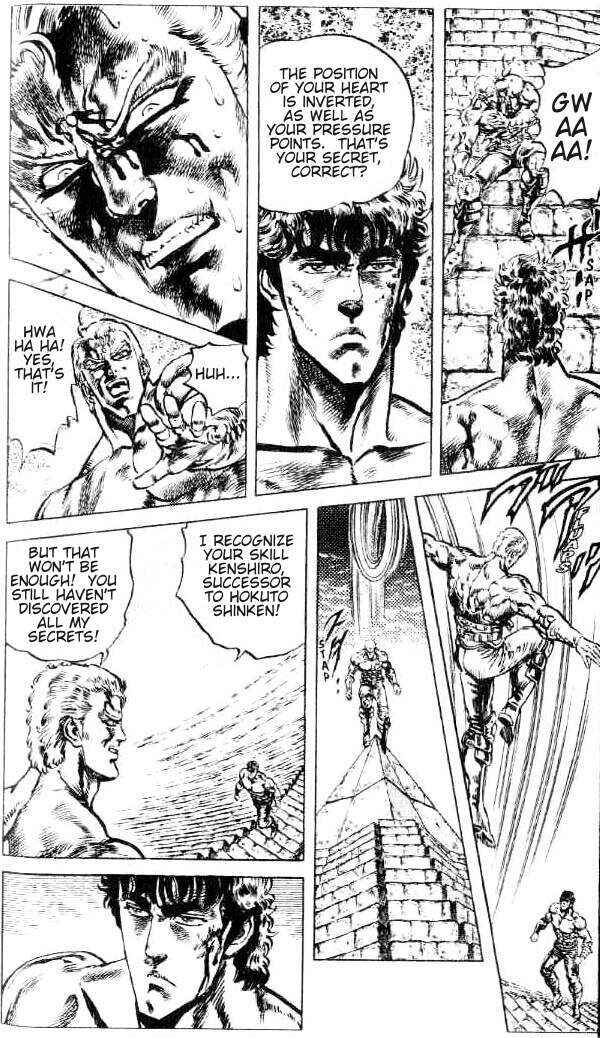 Page 5 Chapter 96 Fist of the North Star