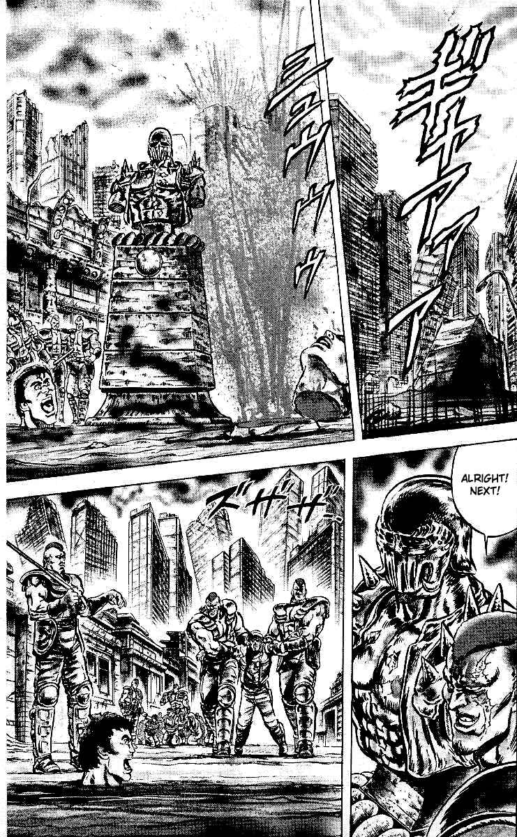Page 10 Chapter 39 Fist of the North Star