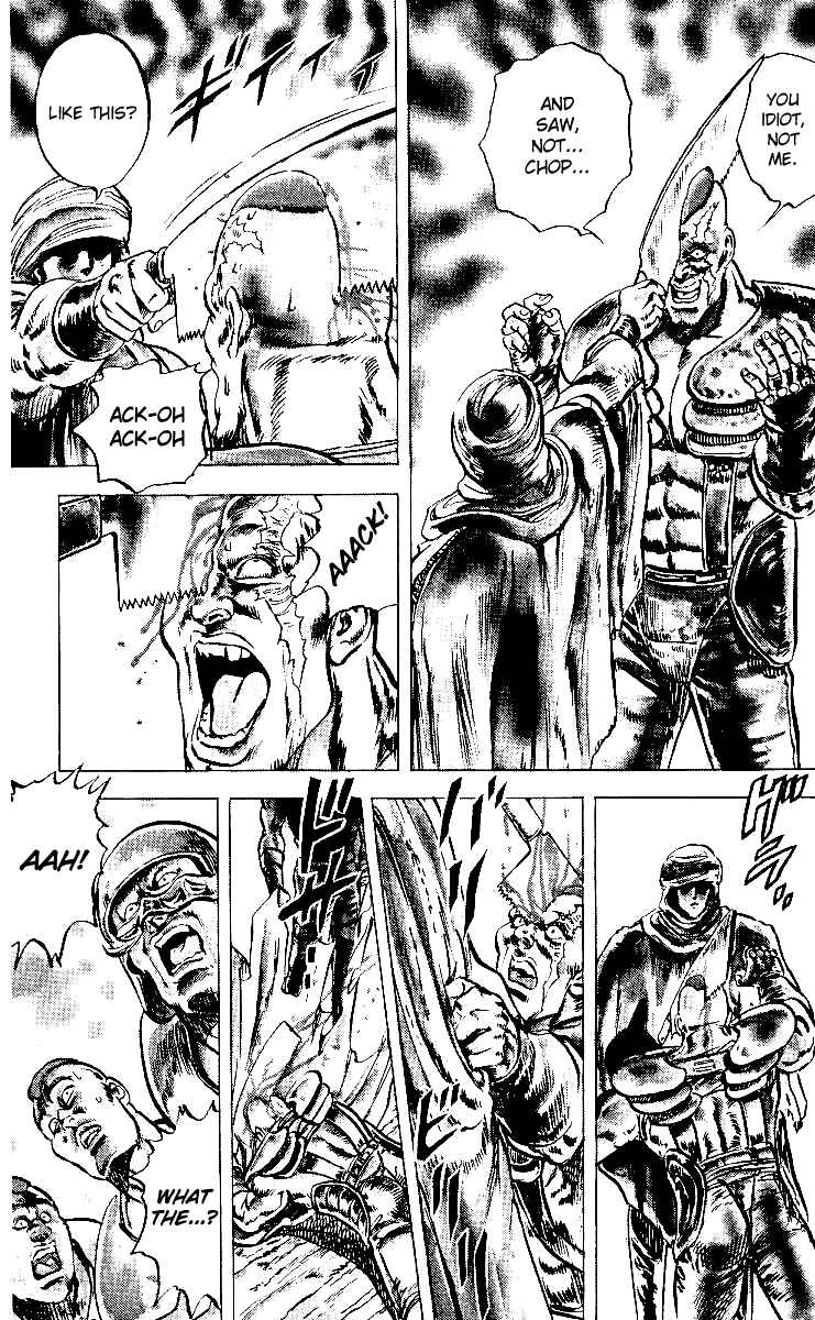 Page 18 Chapter 39 Fist of the North Star