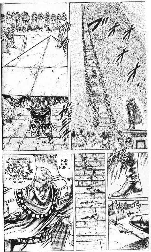 Page 3 Chapter 92 Fist of the North Star