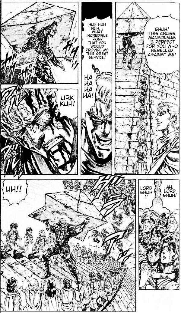 Page 4 Chapter 92 Fist of the North Star