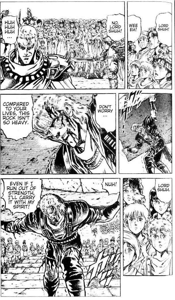 Page 8 Chapter 92 Fist of the North Star