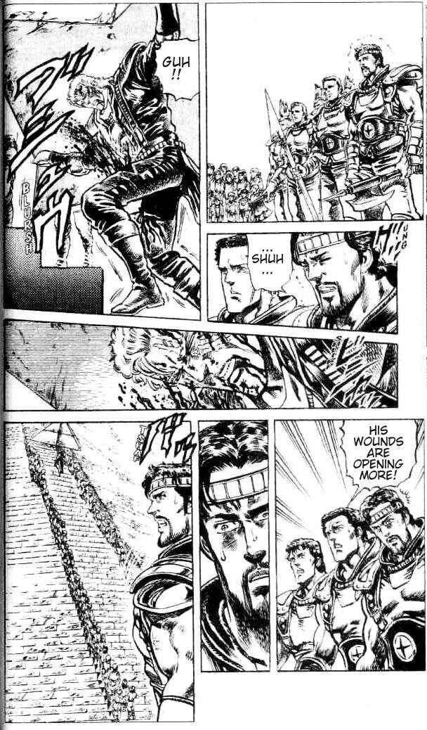Page 9 Chapter 92 Fist of the North Star