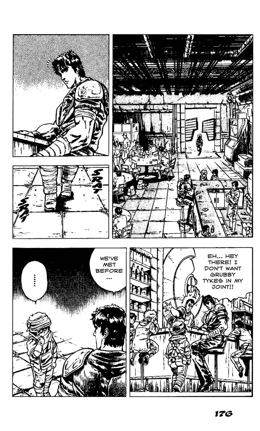 Page 13 Chapter 17 Fist of the North Star