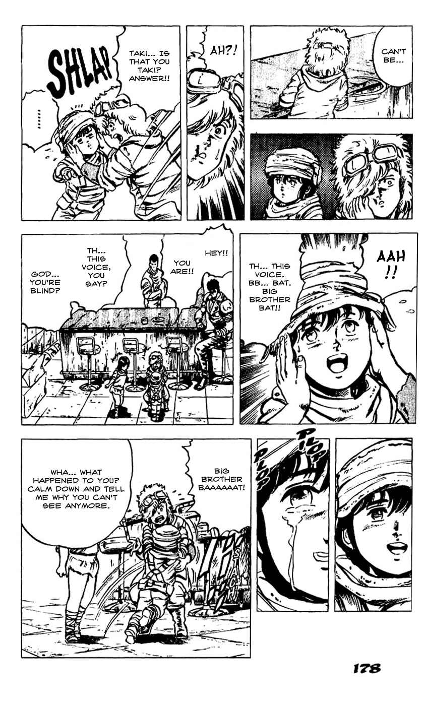 Page 15 Chapter 17 Fist of the North Star