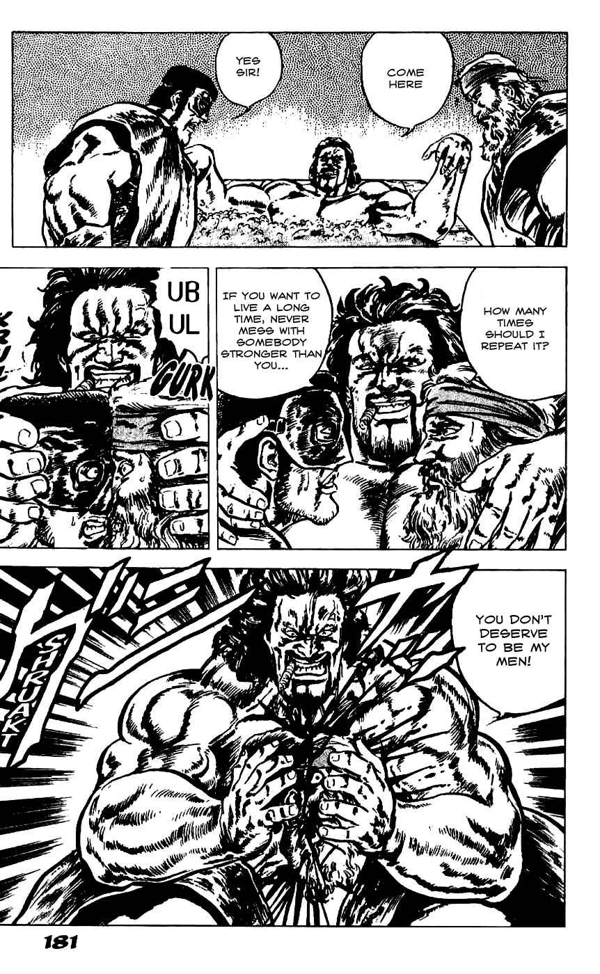 Page 18 Chapter 17 Fist of the North Star