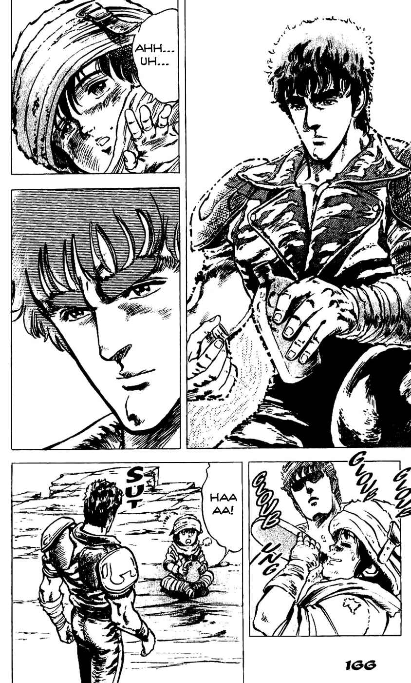 Page 3 Chapter 17 Fist of the North Star
