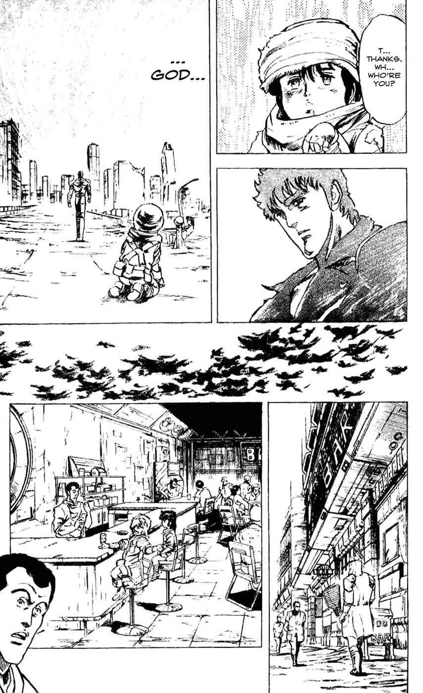 Page 4 Chapter 17 Fist of the North Star