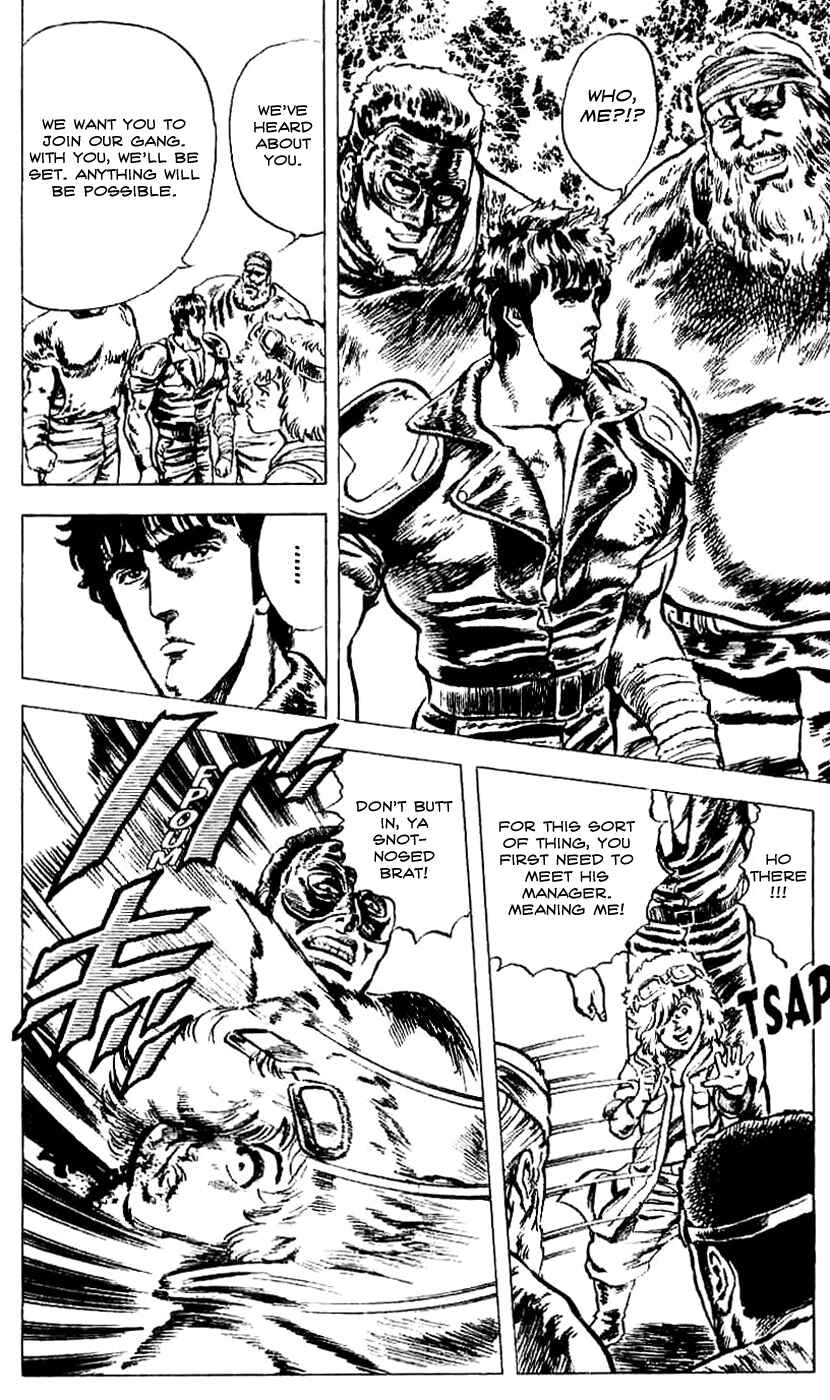 Page 7 Chapter 17 Fist of the North Star