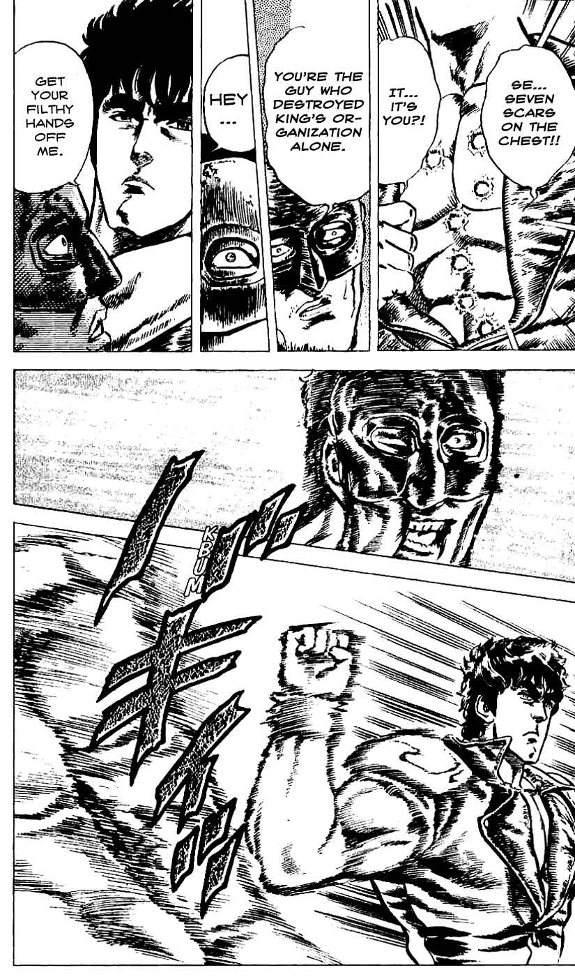 Page 9 Chapter 17 Fist of the North Star