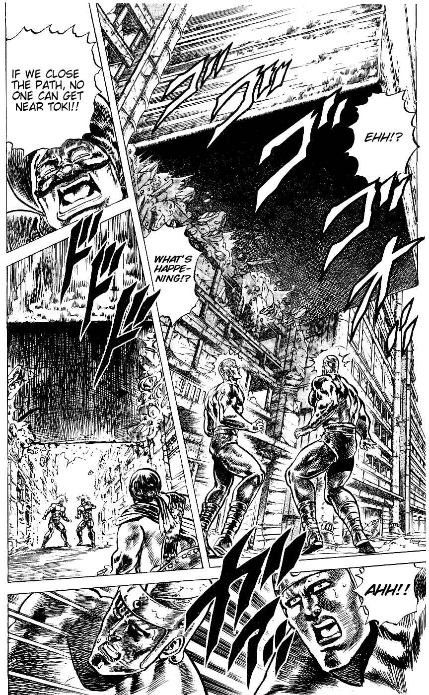 Page 13 Chapter 58 Fist of the North Star