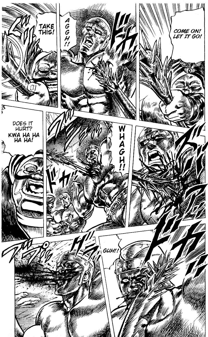 Page 16 Chapter 58 Fist of the North Star
