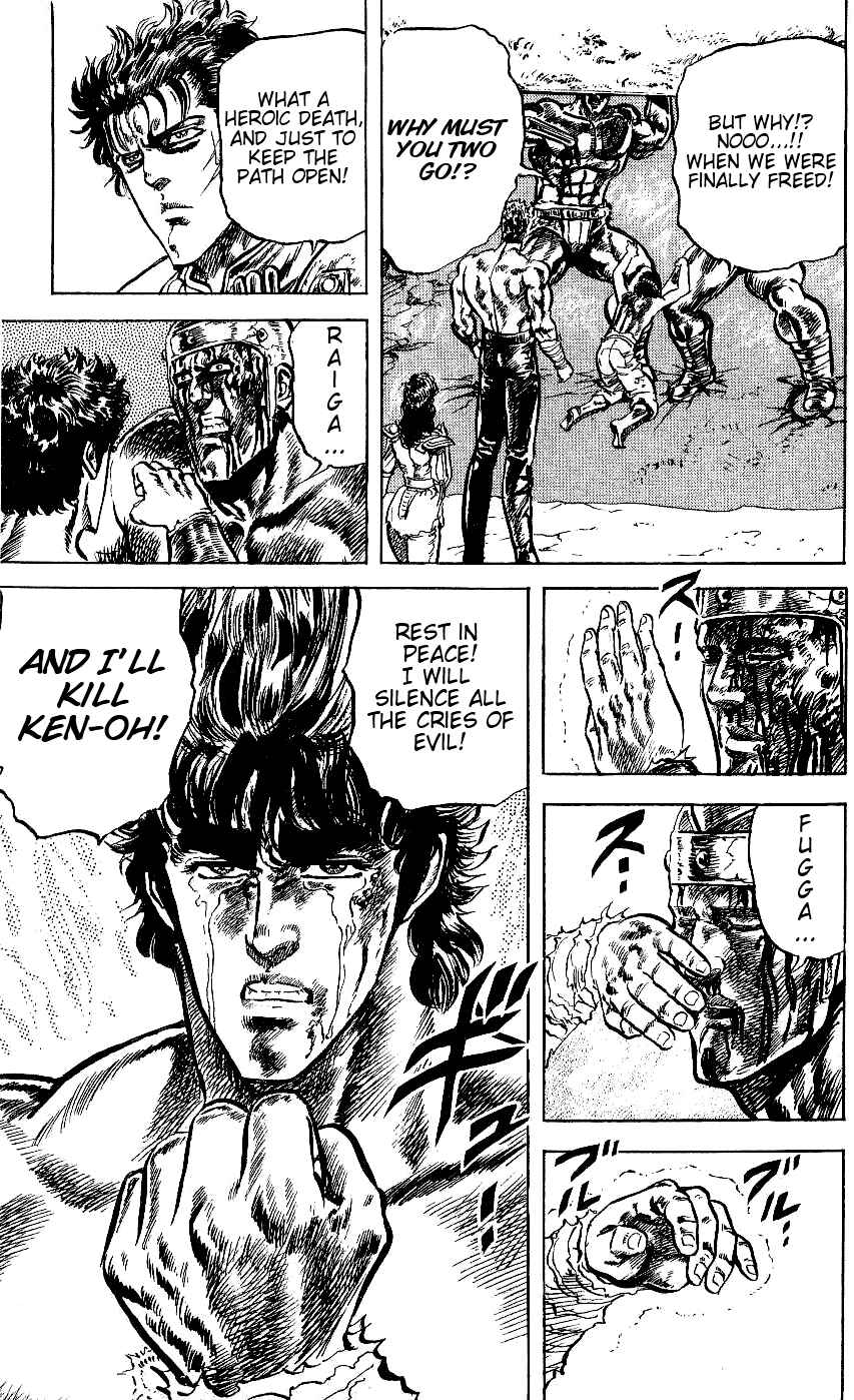 Page 20 Chapter 58 Fist of the North Star