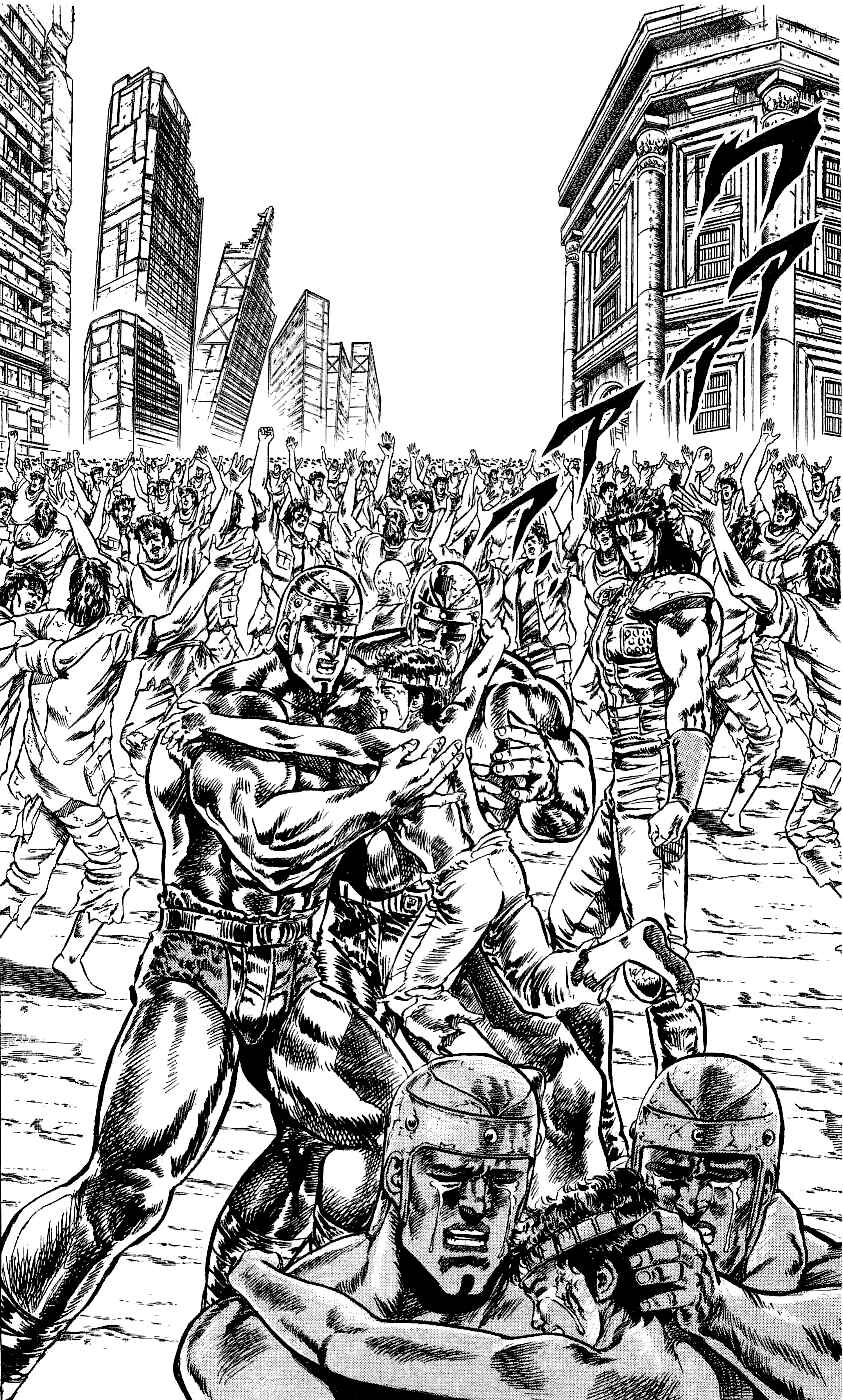 Page 3 Chapter 58 Fist of the North Star