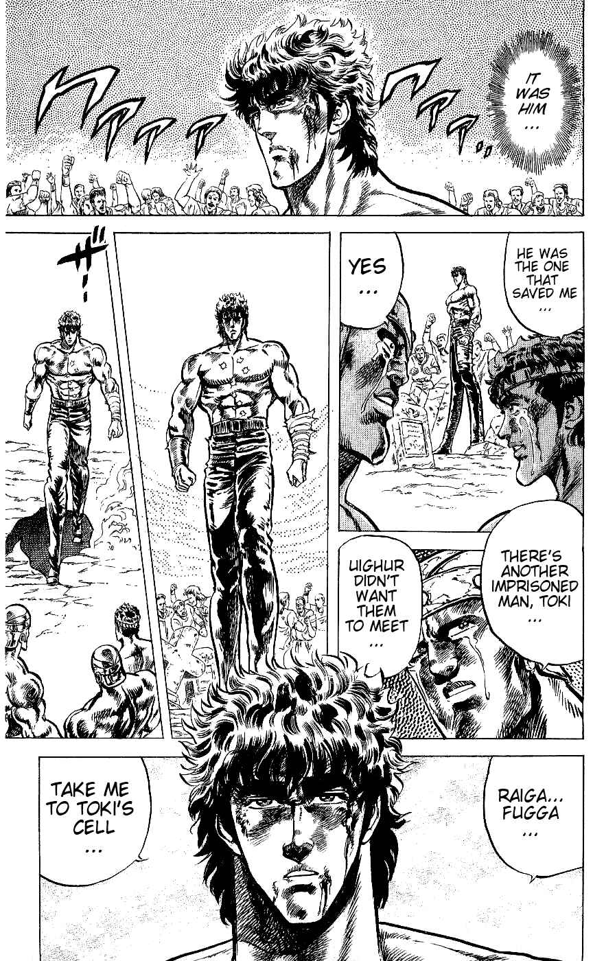 Page 4 Chapter 58 Fist of the North Star