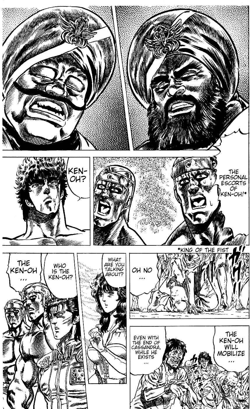 Page 8 Chapter 58 Fist of the North Star