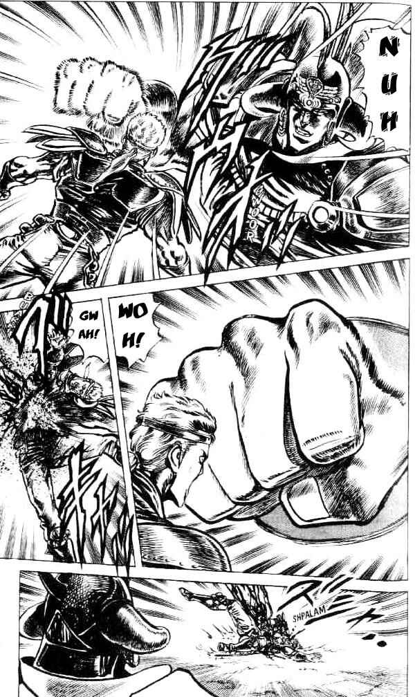 Page 18 Chapter 111 Fist of the North Star