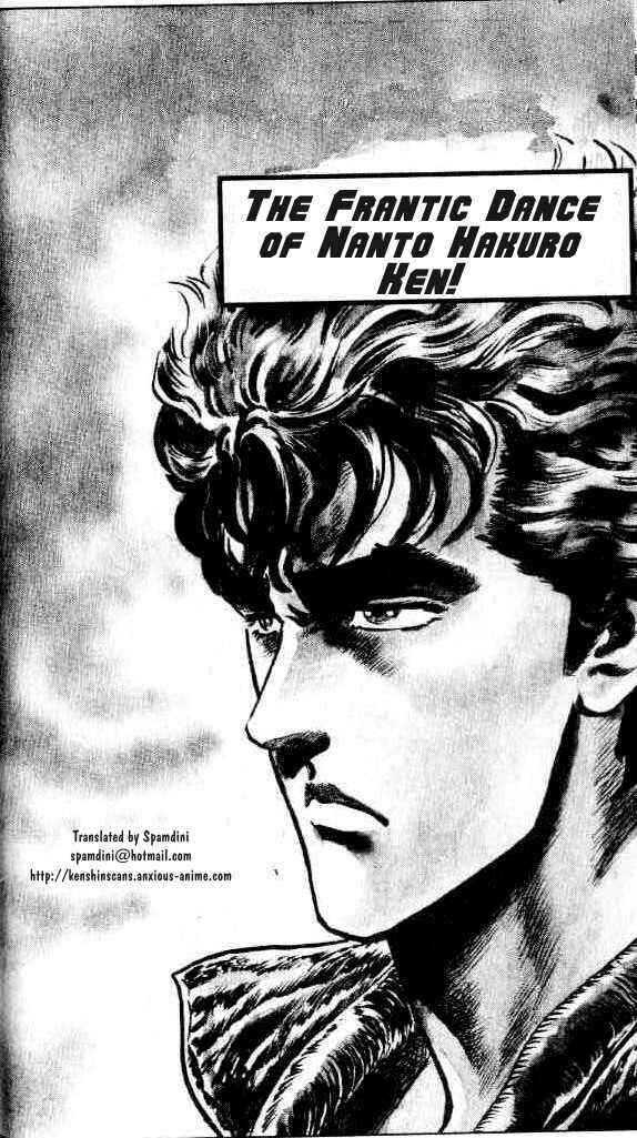 Page 1 Chapter 84 Fist of the North Star
