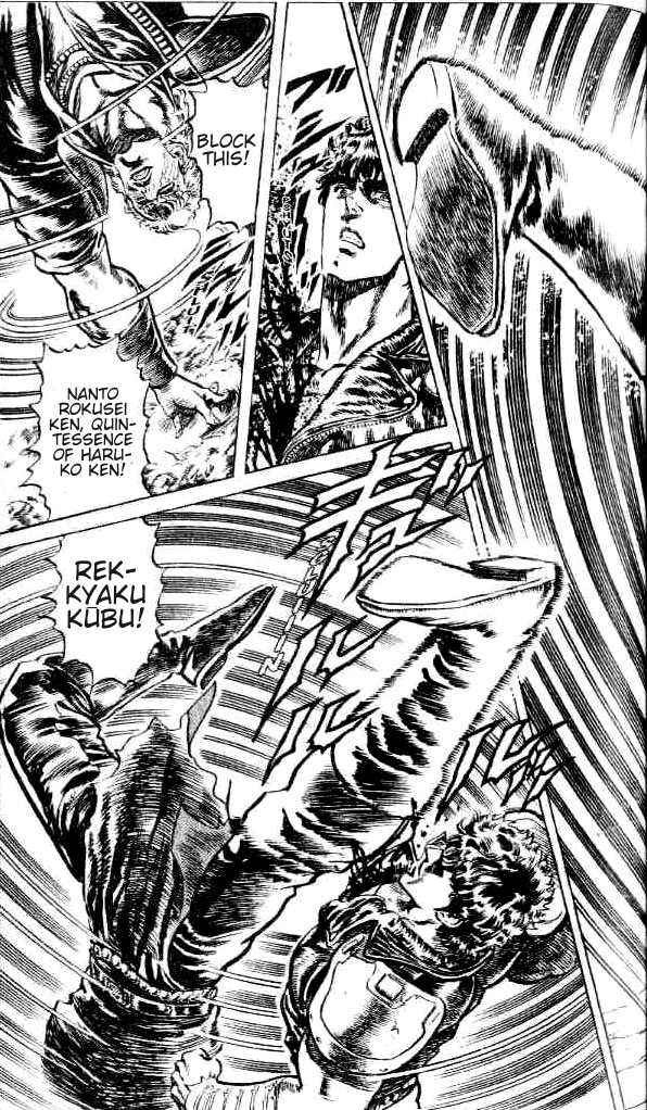 Page 10 Chapter 84 Fist of the North Star