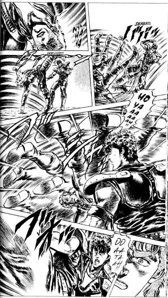 Page 11 Chapter 84 Fist of the North Star