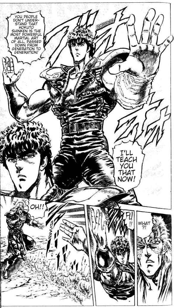 Page 14 Chapter 84 Fist of the North Star