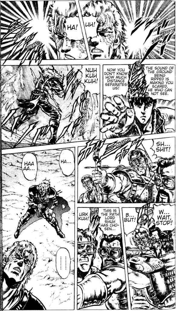 Page 16 Chapter 84 Fist of the North Star