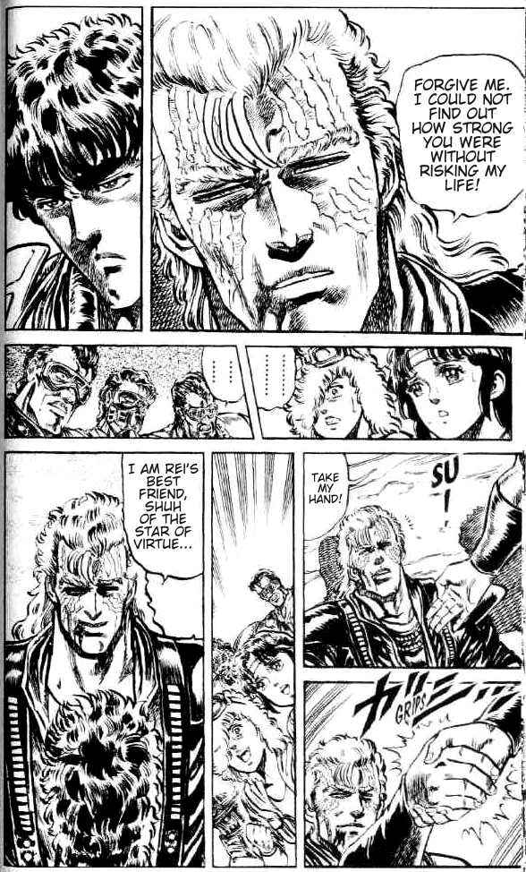 Page 19 Chapter 84 Fist of the North Star