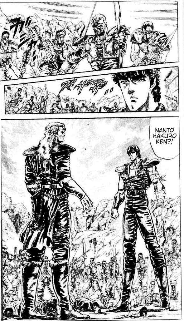 Page 2 Chapter 84 Fist of the North Star