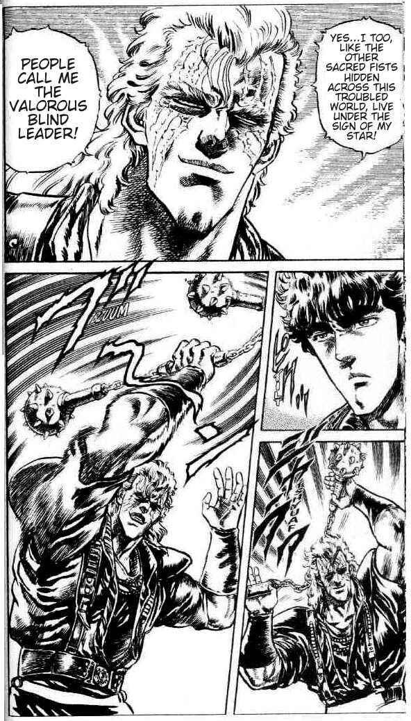 Page 3 Chapter 84 Fist of the North Star
