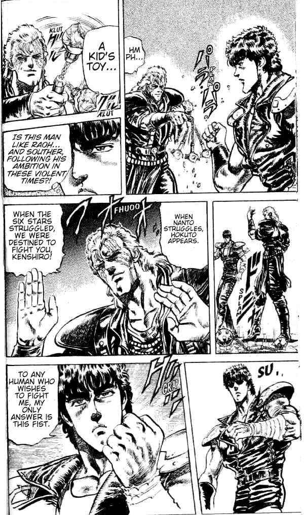 Page 5 Chapter 84 Fist of the North Star
