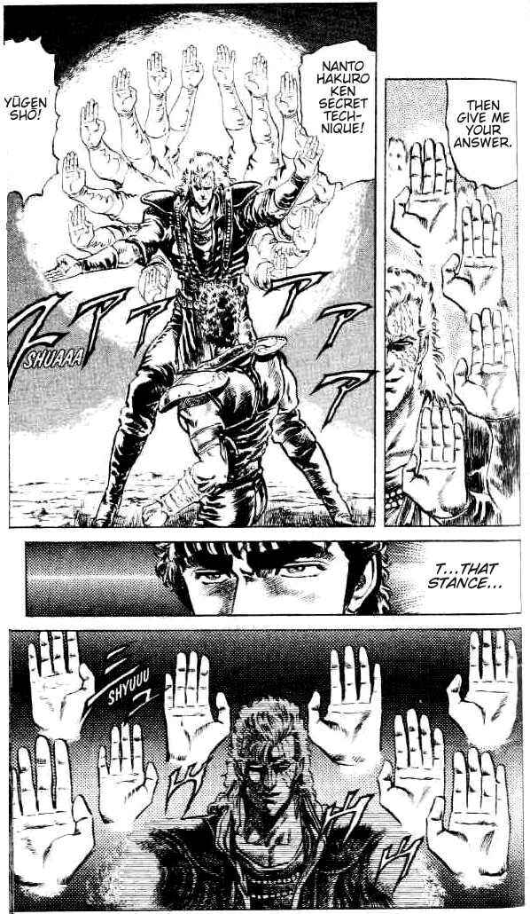Page 6 Chapter 84 Fist of the North Star