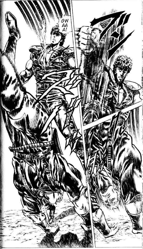 Page 9 Chapter 84 Fist of the North Star