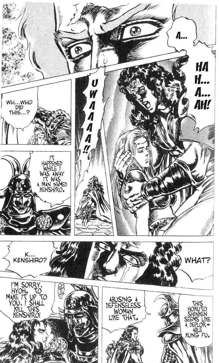 Page 15 Chapter 189 Fist of the North Star