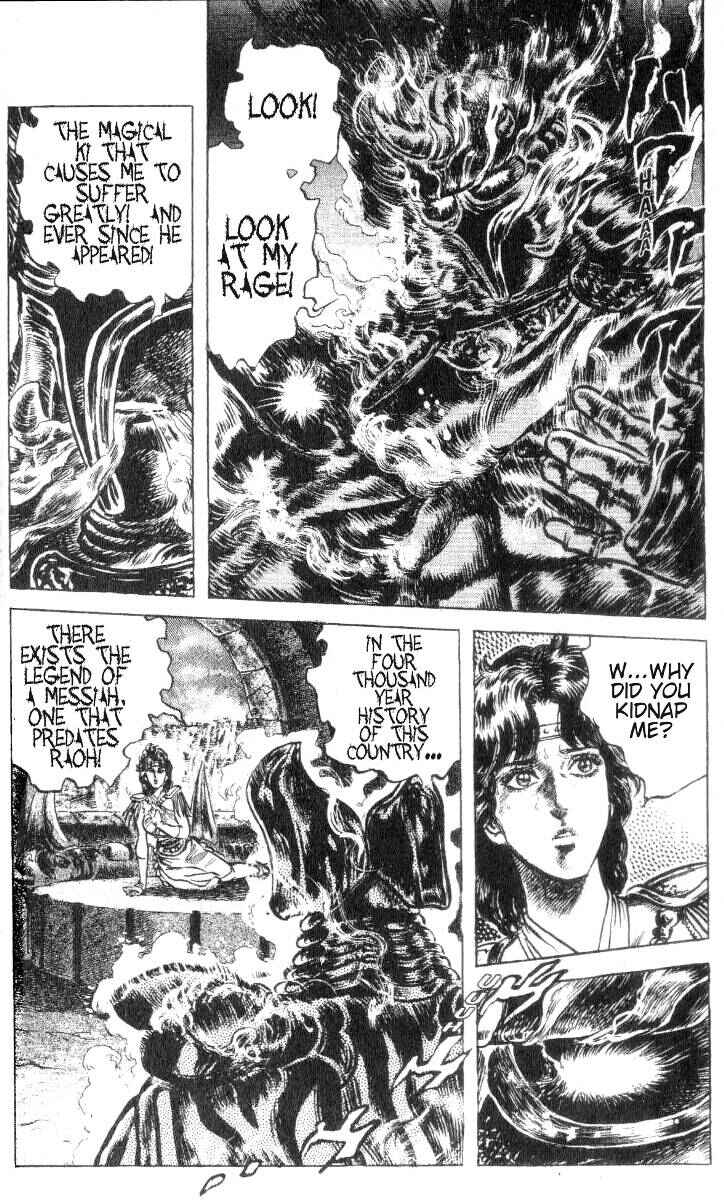 Page 10 Chapter 181 Fist of the North Star
