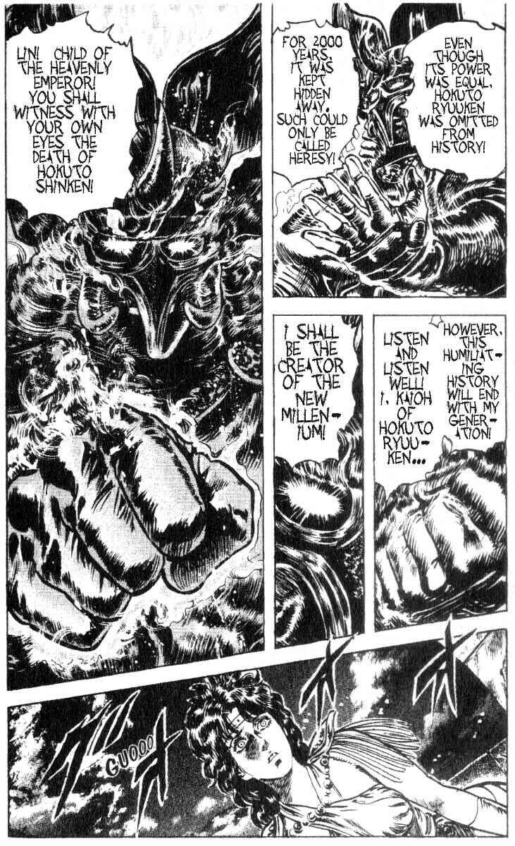 Page 12 Chapter 181 Fist of the North Star