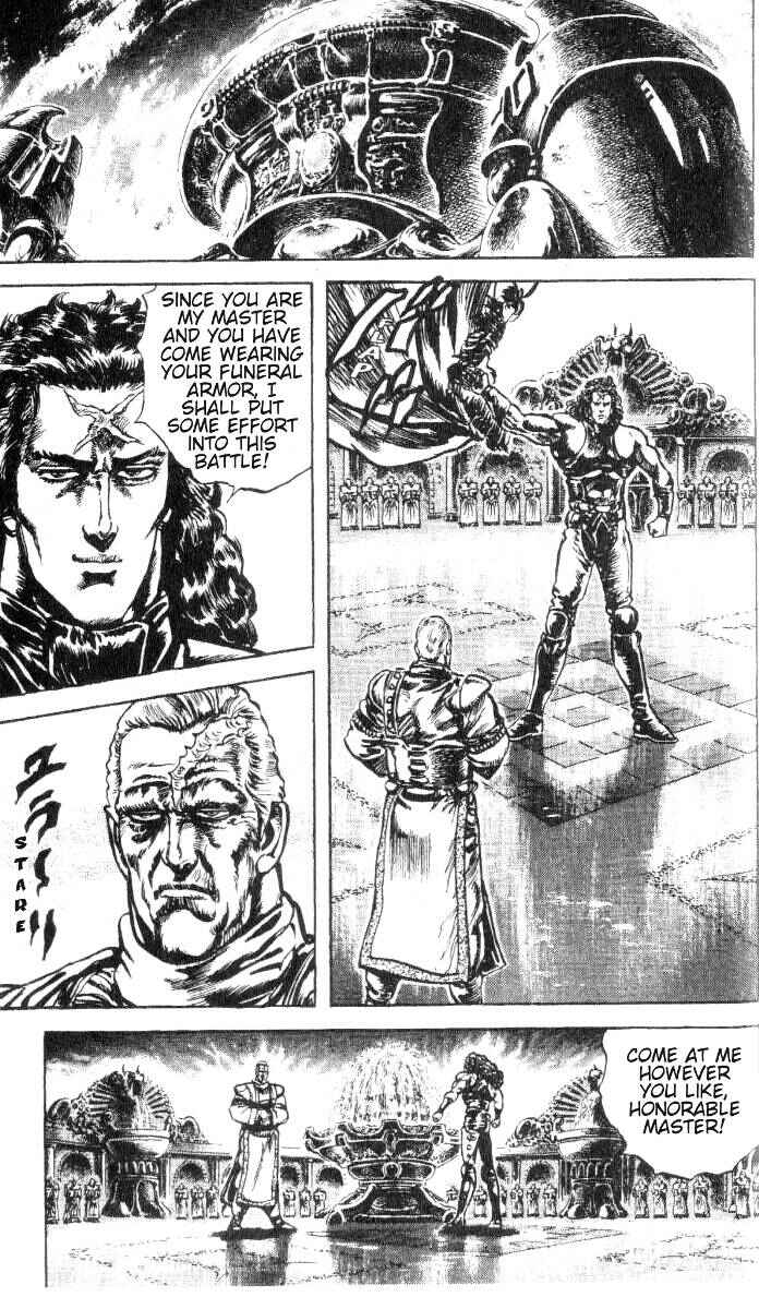 Page 13 Chapter 181 Fist of the North Star