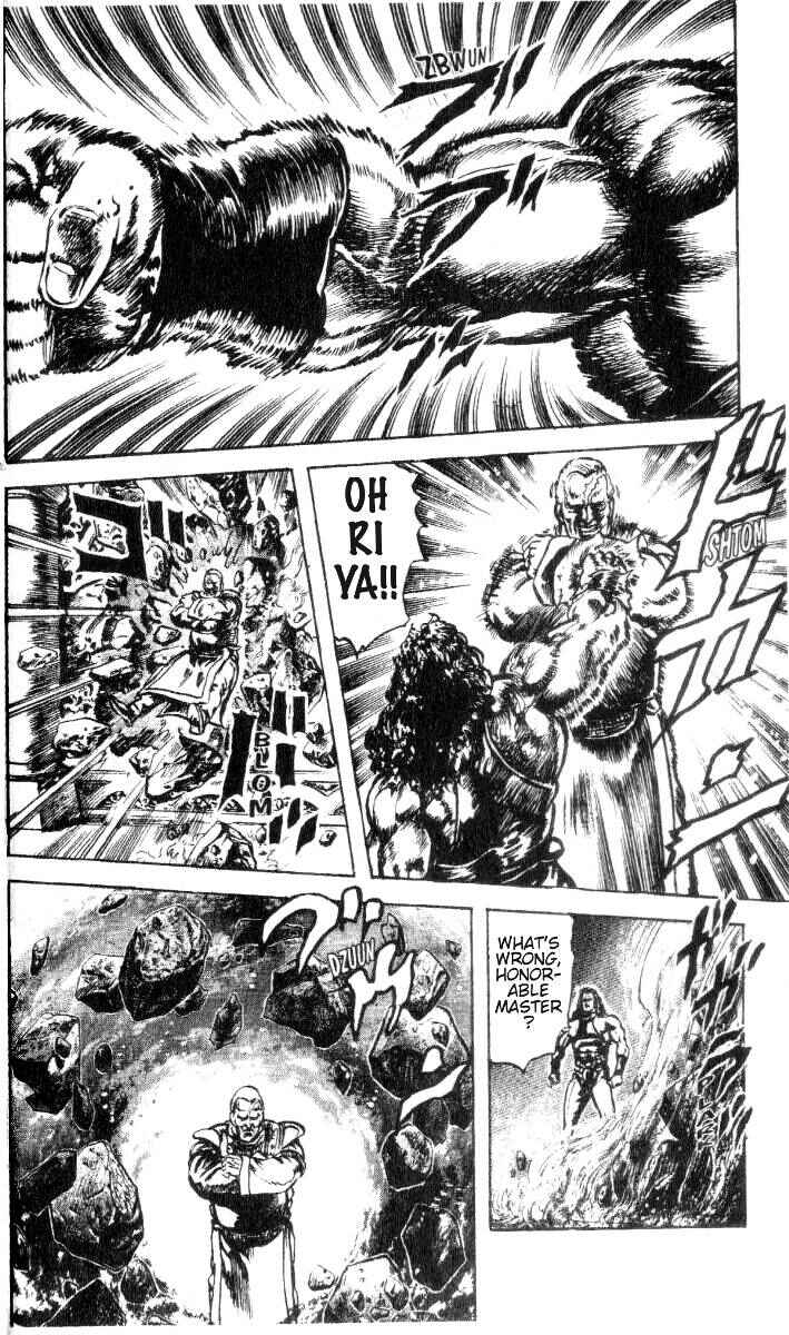 Page 16 Chapter 181 Fist of the North Star