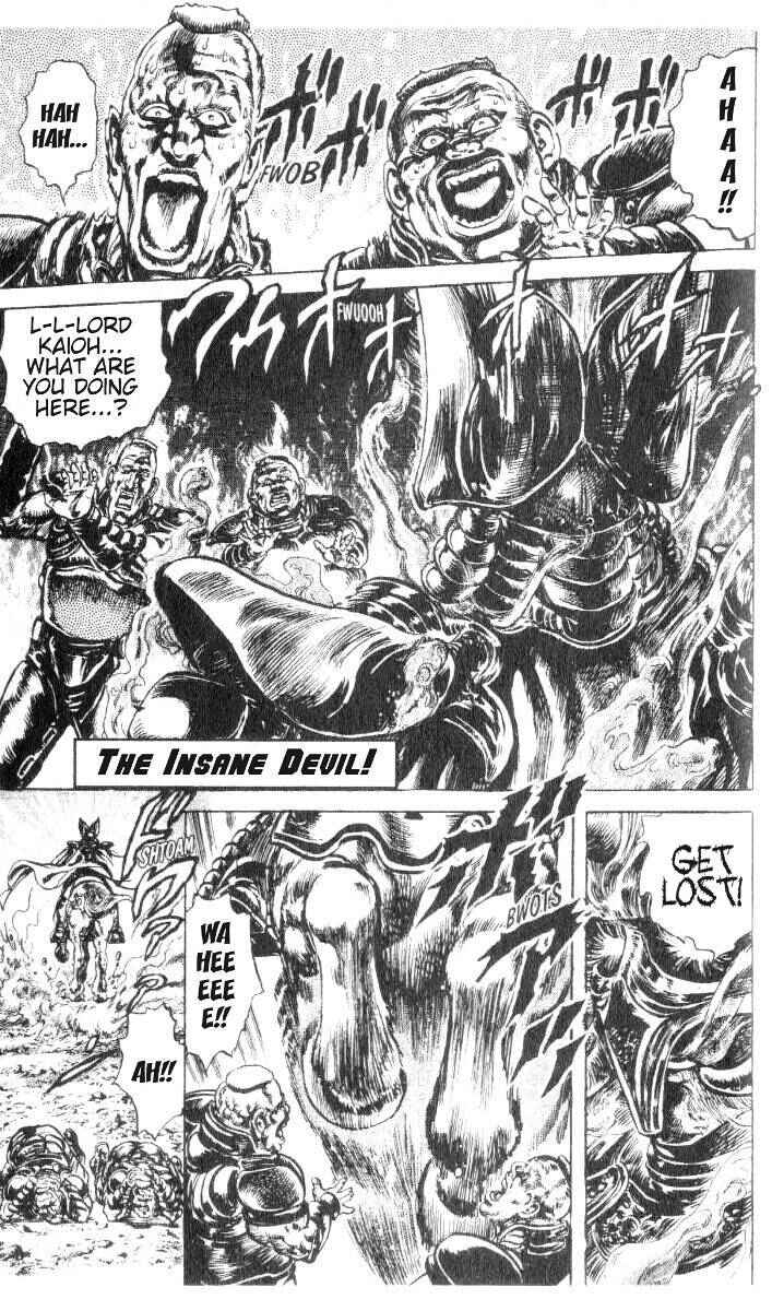 Page 2 Chapter 181 Fist of the North Star