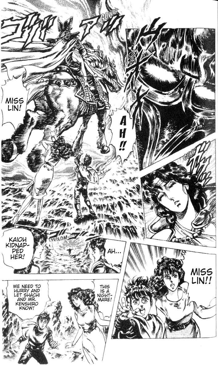 Page 5 Chapter 181 Fist of the North Star