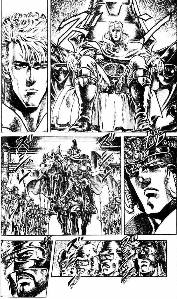 Page 16 Chapter 106 Fist of the North Star