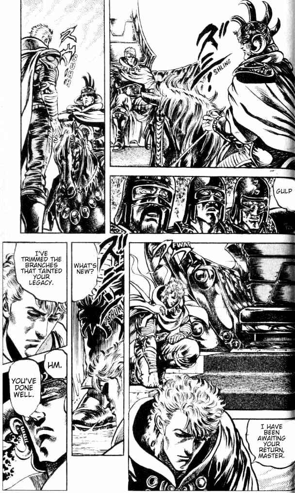 Page 17 Chapter 106 Fist of the North Star