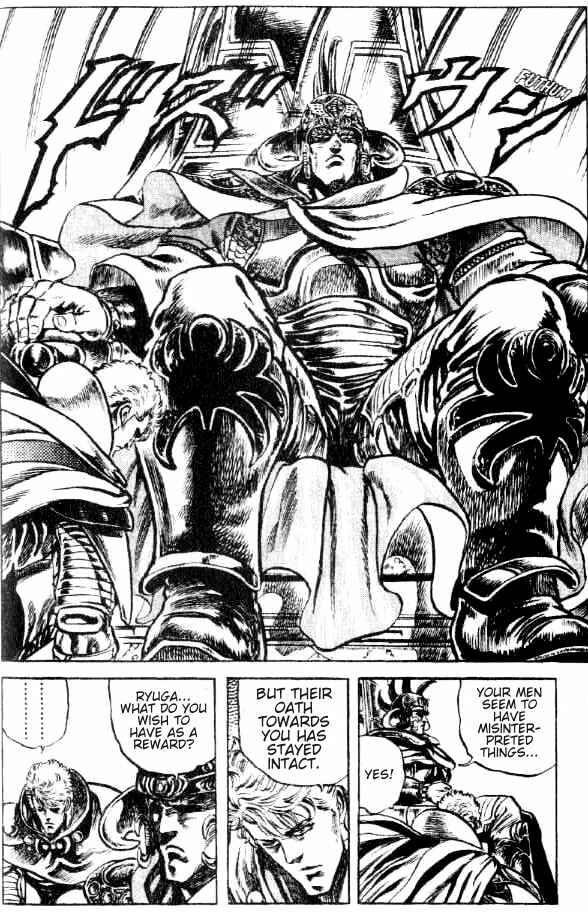 Page 18 Chapter 106 Fist of the North Star